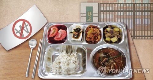 한 끼 4천356원…경북도교육청, 학교급식 식품비 단가 22% 인상