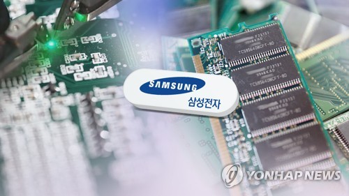 Puces mémoire : Samsung devrait creuser l'écart avec Intel cette année