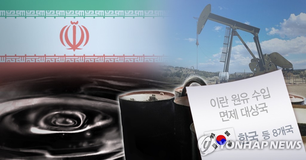 이란 원유, 2월 4억7천만불 수입…美제재 전 수준 근접 이란 원유, 2월 4억7천만불 수입…美제재 전 수준 근접