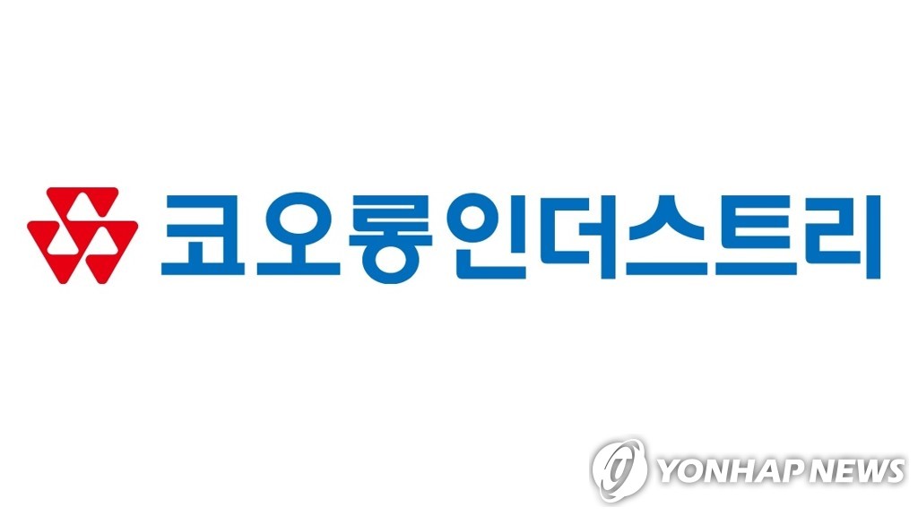 코오롱인더 2분기 영업이익 453억원…작년 동기 대비 25.7%↓