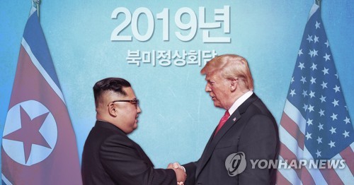 Le Vietnam souhaite accueillir le 2e sommet Kim-Trump, rapporte CNN