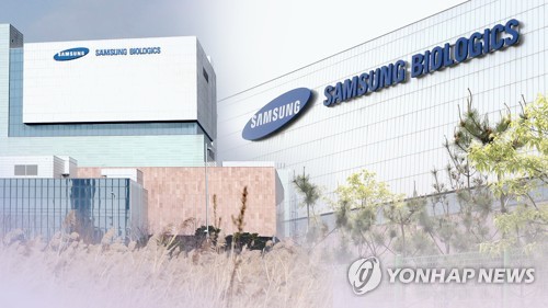 Samsung Bioepis : Imraldi fait une entrée fracassante en Europe