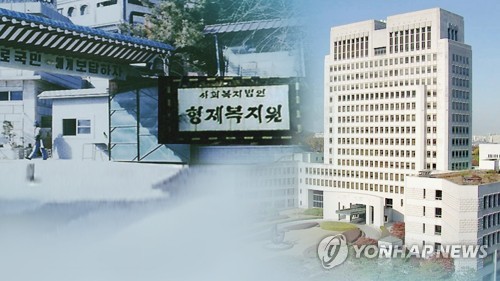 형제복지원 피해자 72명 국가에 소송…"명예 회복 원해"
