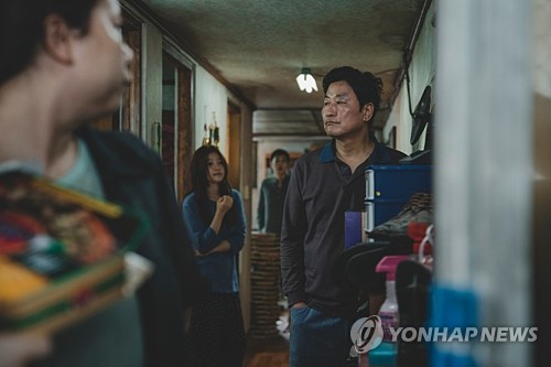 'Parasite' de Bong Joon-ho es elegida para competir en Cannes