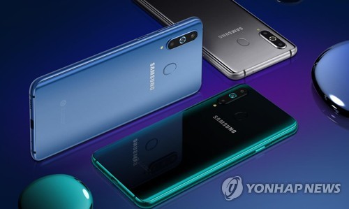 Samsung va lancer le Galaxy A8s en Corée ce mois-ci