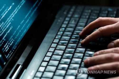 '전국연합학력평가 성적 유출' 경기교육청 해킹한 10대 구속