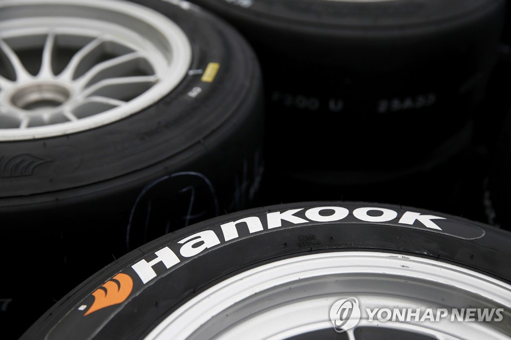 This undated file photo provided by Hankook Tire & Technology Co. shows tires made by the company. (PHOTO NOT FOR SALE) (Yonhap)
