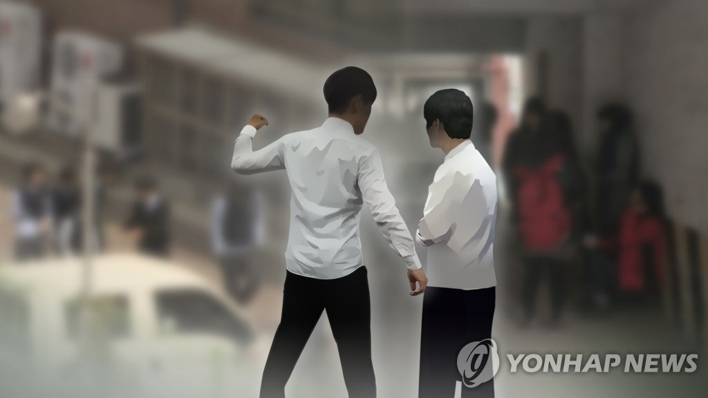 자체 해결 늘리고 생기부 기재 줄이고…학폭 절차 개선 (CG)