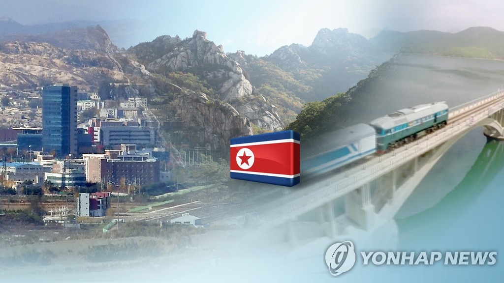 S. Korea thinks it possible for biz people to visit Kaesong park under sanctions