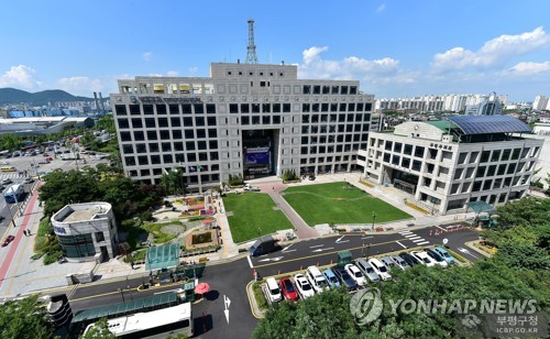 인천 부평구청 공무원, 산하기관 건물서 숨진 채 발견