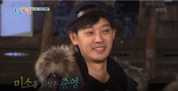 '1박2일' 결국 귀환…"가족 예능 부활, 최우선 가치로"