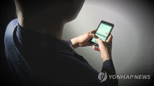 고교 후배 합성해 음란물 제작·유포한 20대 구속…"도주 염려"