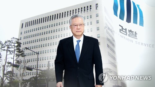 KT새노조 "KT채용비리 수사주체 변경하고 대상 확대해야"