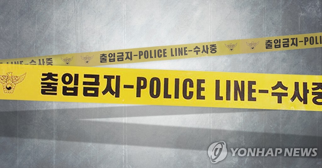 1 found dead, another injured after violent scuffle at Yeouido restaurant - 1