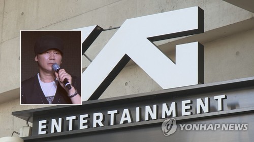 "YG가 회유·협박" 주장 사실이면 어떤 처벌 받나?