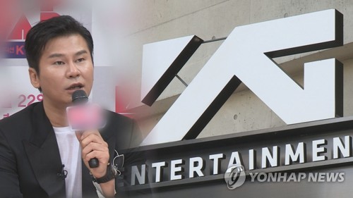 La police demande l'inculpation de l'ancien patron de YG et de Seungri