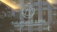 세계은행 