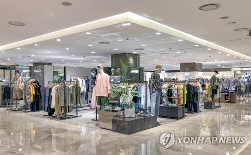 맘대로 할인판매 하는 매장관리자…대법 "퇴직금 못 받아"