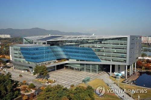 성남시의회 국힘, 파행 원인 '청년기본소득 조례 폐지' 재추진