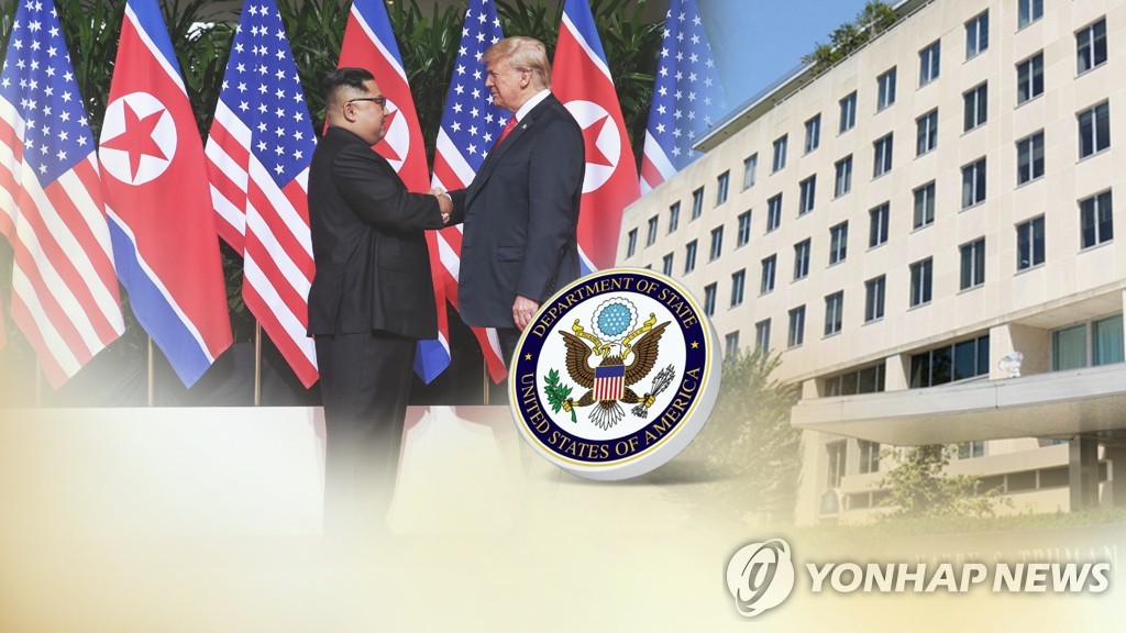 Trump brushes off N. Korea's sanctions violations
