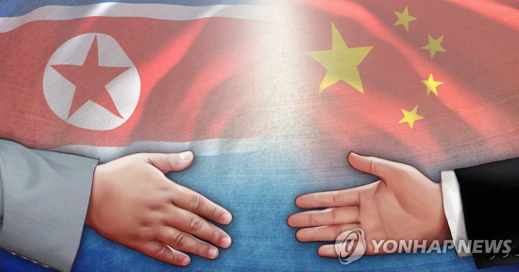 북, 한·중 동맹 체결 기념일에 중국과의 관계 “파괴 불가”