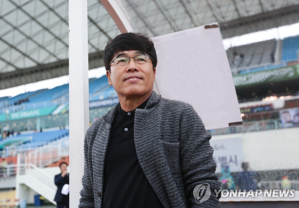 경남FC, 이흥실 전 축구협회 대외위원장 신임 대표이사 선임
