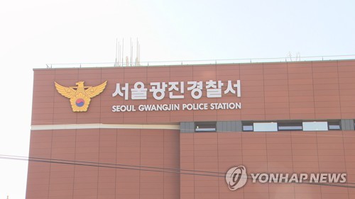 "한강공원 영아 시신, 사인 분석 불가" 국과수 1차 소견