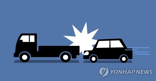 춘천서 승용차·승합차 등 5대 추돌…운전자 4명 다쳐