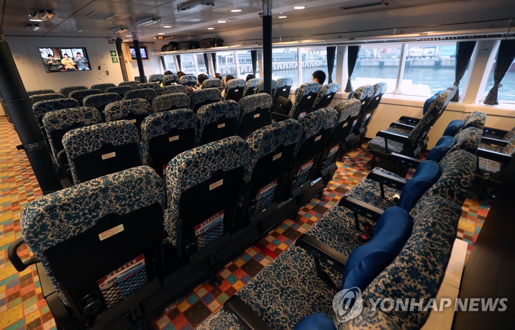 日本旅行自粛で旅客船利用客が大幅減　対馬行きは８割減＝韓国・釜山