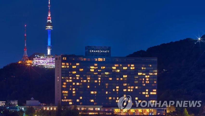 그랜드하얏트 서울 호텔