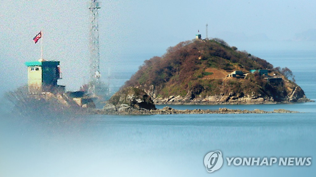 北 인공기 펄럭이는 함박도…농구 즐기는 병사들 (CG)