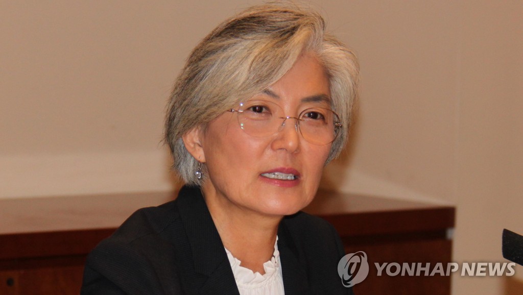 Foreign Minister Kang Kyung-wha is shown in this photo filed on Sept. 30, 2019. (Yonhap) 