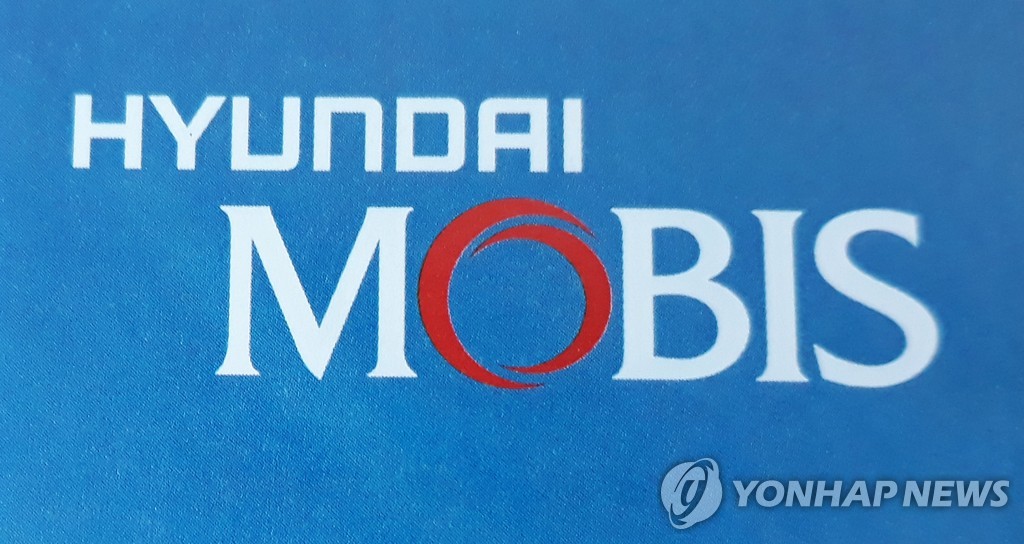 (LEAD) Hyundai Mobis Q1 net dips 28 pct on virus fallout