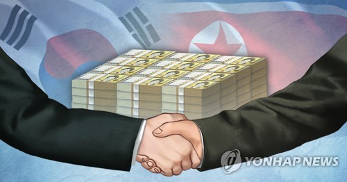 [2022예산] 남북협력기금 1.9% 증액…4년째 1조원대 유지(종합)