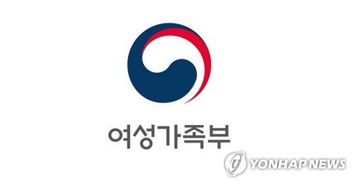 성별근로공시제 추진…채용부터 퇴직까지 남녀직원 성비 공개(종합)