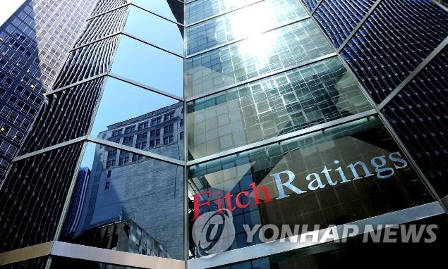 Fitch holds negative outlook on Hyundai Motor amid pandemic