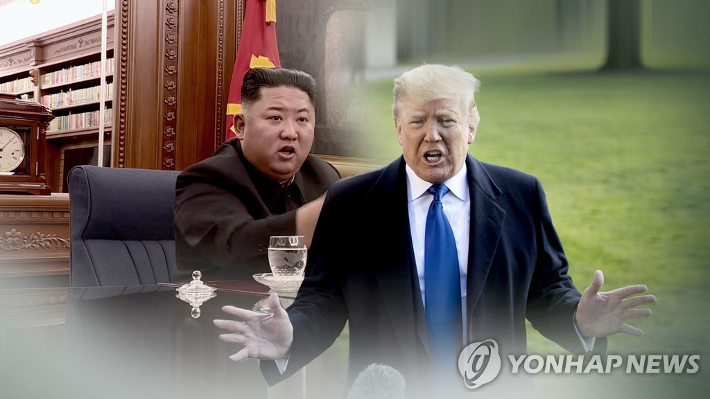 トランプ米大統領（右）と北朝鮮の金正恩（キム・ジョンウン）国務委員長（朝鮮労働党委員長、コラージュ）＝（聯合ニュースＴＶ）