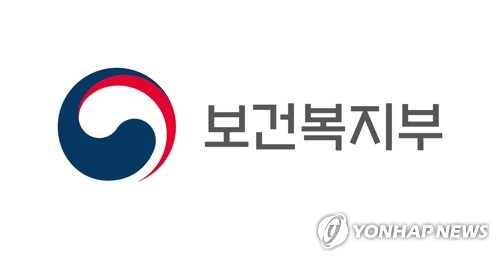 '코로나19 대응에 협력강화'…복지부, 보건의료발전협의체 회의