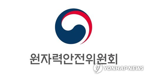원안위, 日원자력규제위에 후쿠시마오염수 심사 투명 공개요구