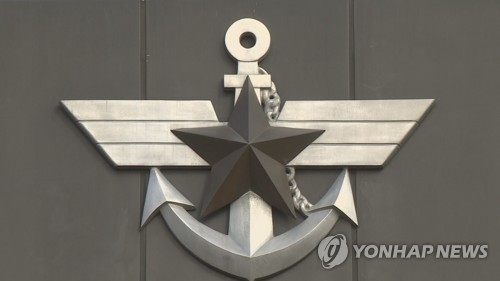 국방부 "北피살 공무원, '월북시도 추정 발표' 유감"(종합)