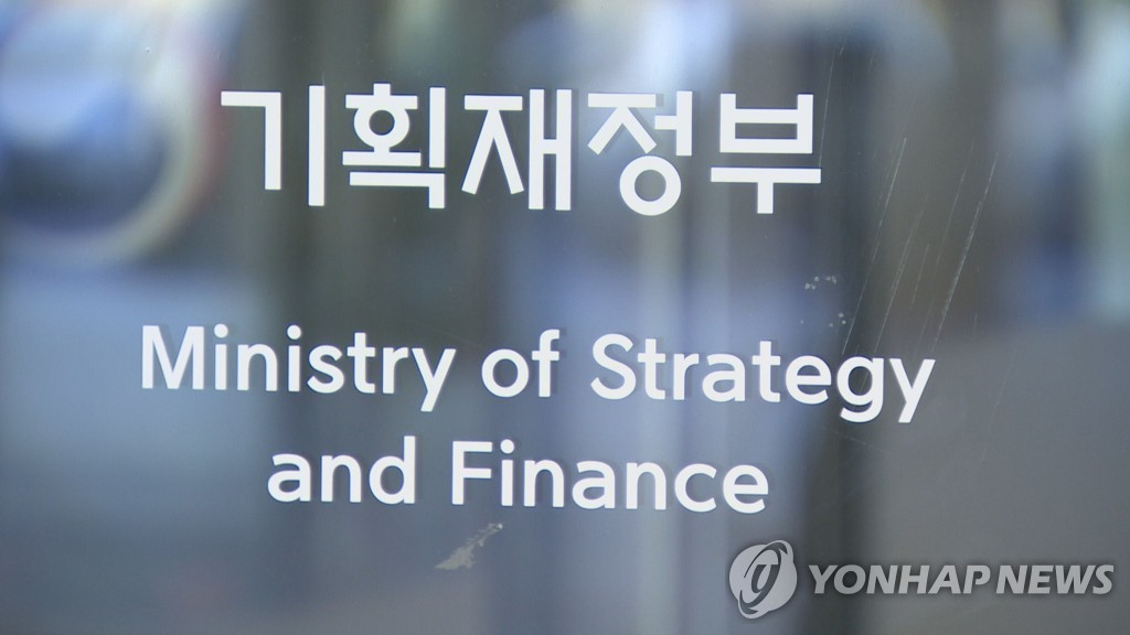 [속보] 김건희 특검, 기재부 압수수색…캄보디아 경협 기금 관련