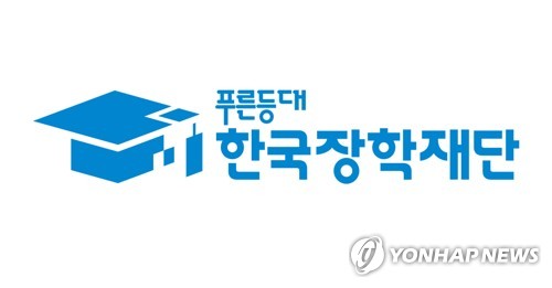정부, 개인정보 유출 의심 한국장학재단 조사 착수