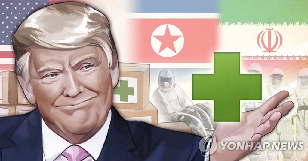 트럼프, 북한 · 이란 코로나19 지원 가능 (PG)