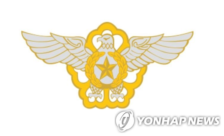 Air Force officer indicted on bribery charges in 'emperor-like' military service case