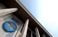 KBS이사회, 김의철 사장 해임제청안 30일 상정…내달 의결 전망(종합)