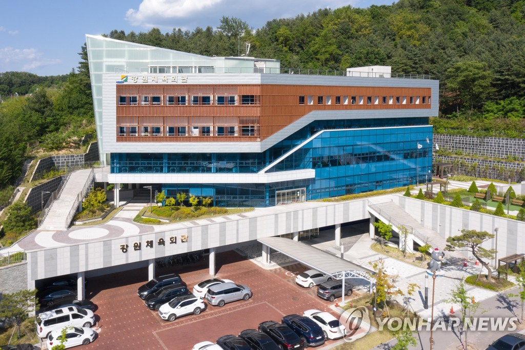 '갑질·성희롱 논란' 류철호 태백시체육회장 재심의 신청 기각