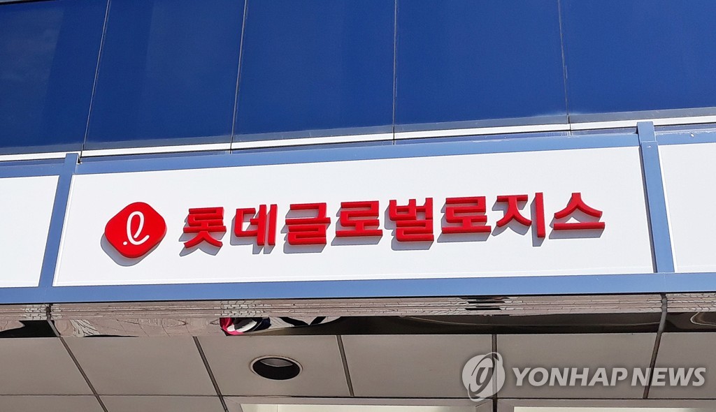 롯데글로벌로지스, 폭염 속 현장 