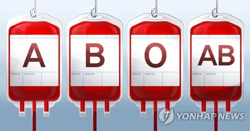 [게시판] 복지부, 헌혈자 7인과 간담회…헌혈 기부문화 정책 논의
