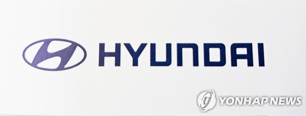 Hyundai Motor : le bénéfice net a presque triplé sur fond de pandémie - 3