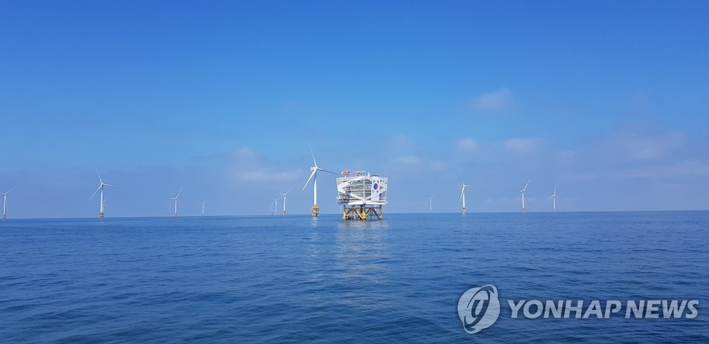 Doosan Heavy teams up with local gov't to build offshore wind farm